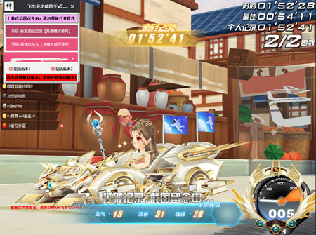 Random Image